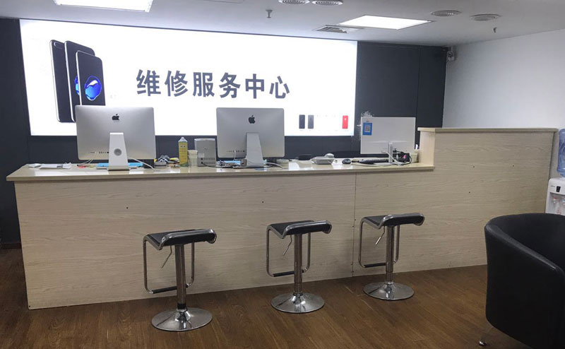 新乡上饶苹果手机售后维修点地址电话信息